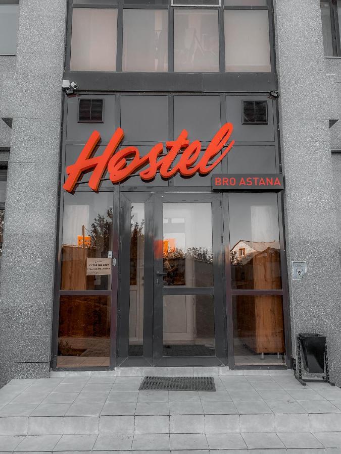 Hostel Bro Astana Экстерьер фото